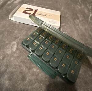 21-Grid Portable Weekly Pill Organizer, 3 Times a Day Medication Storage Box